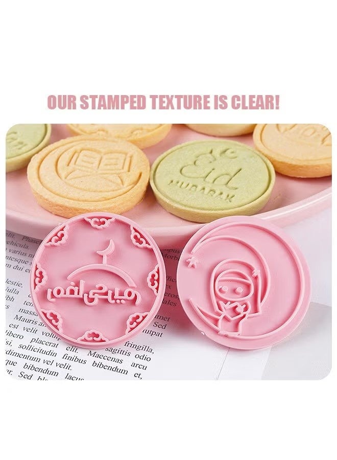 مجموعة قوالب بسكويت عيد مبارك مكونة من 10 قطع، قطاعة بسكويت منقوشة برسومات كرتونية، أدوات تزيين الطعام والمطبخ (لون وردي) - Image 3